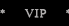  VIP-Service › 
